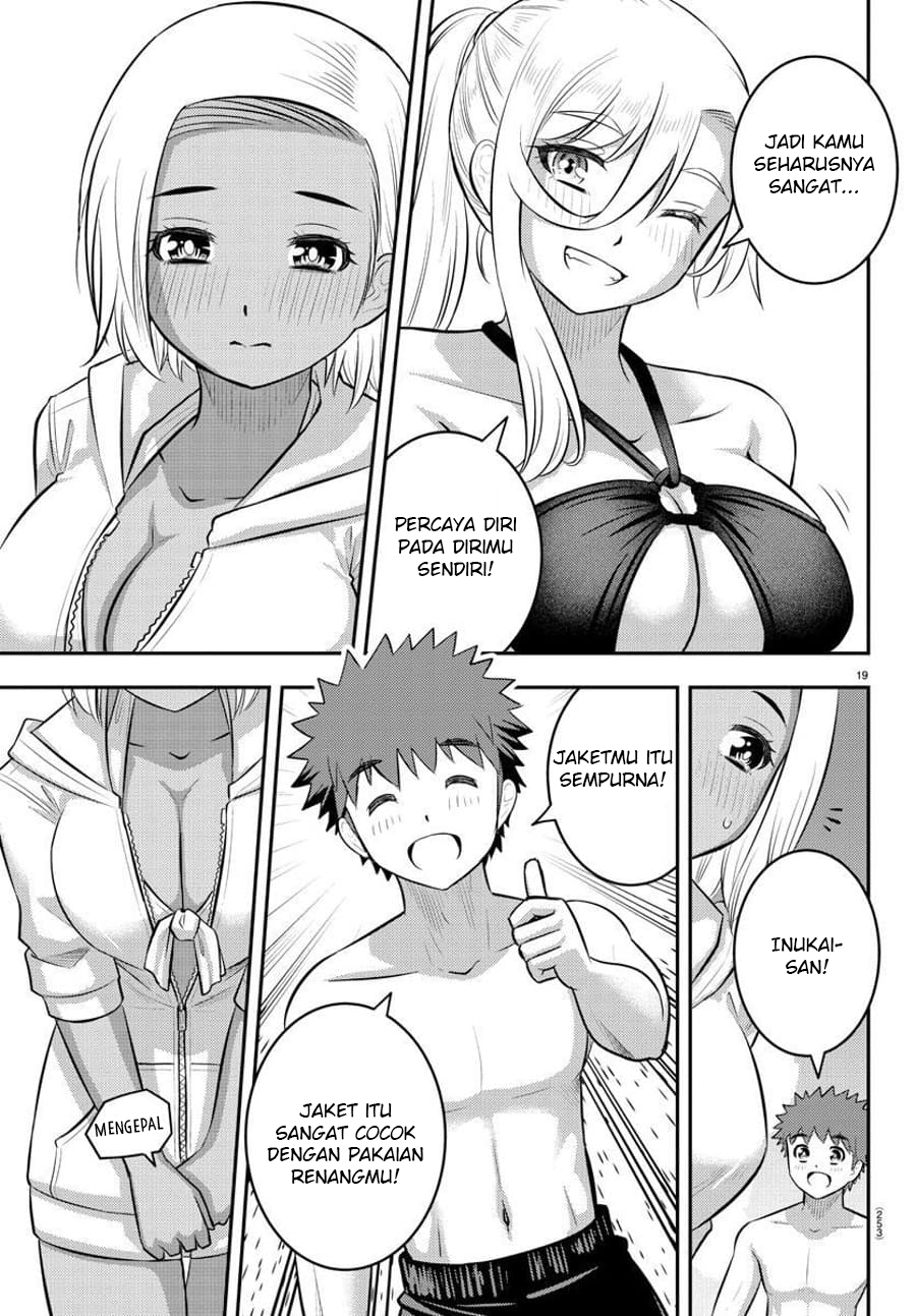 Yankee JK Kuzuhana-chan